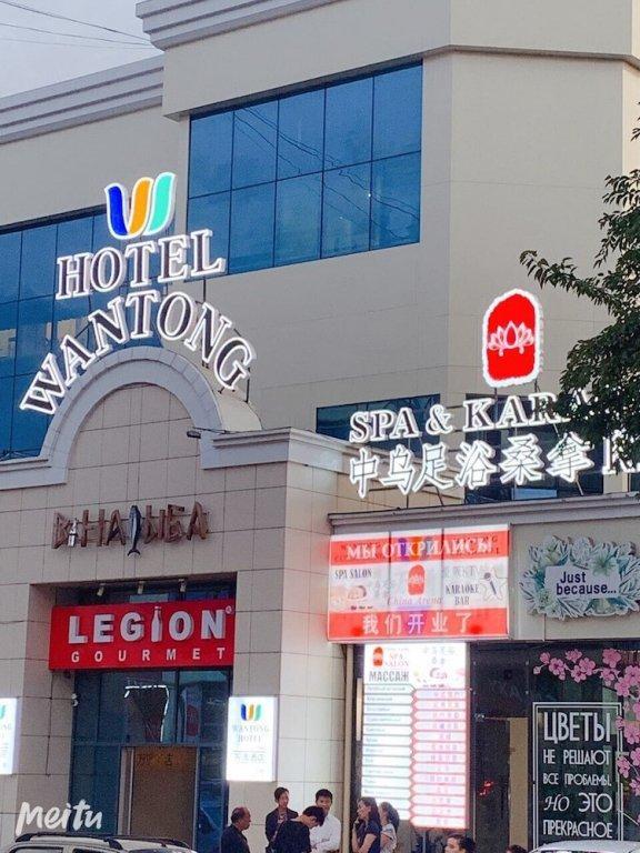 Wantong Hotel Tashkent Ngoại thất bức ảnh