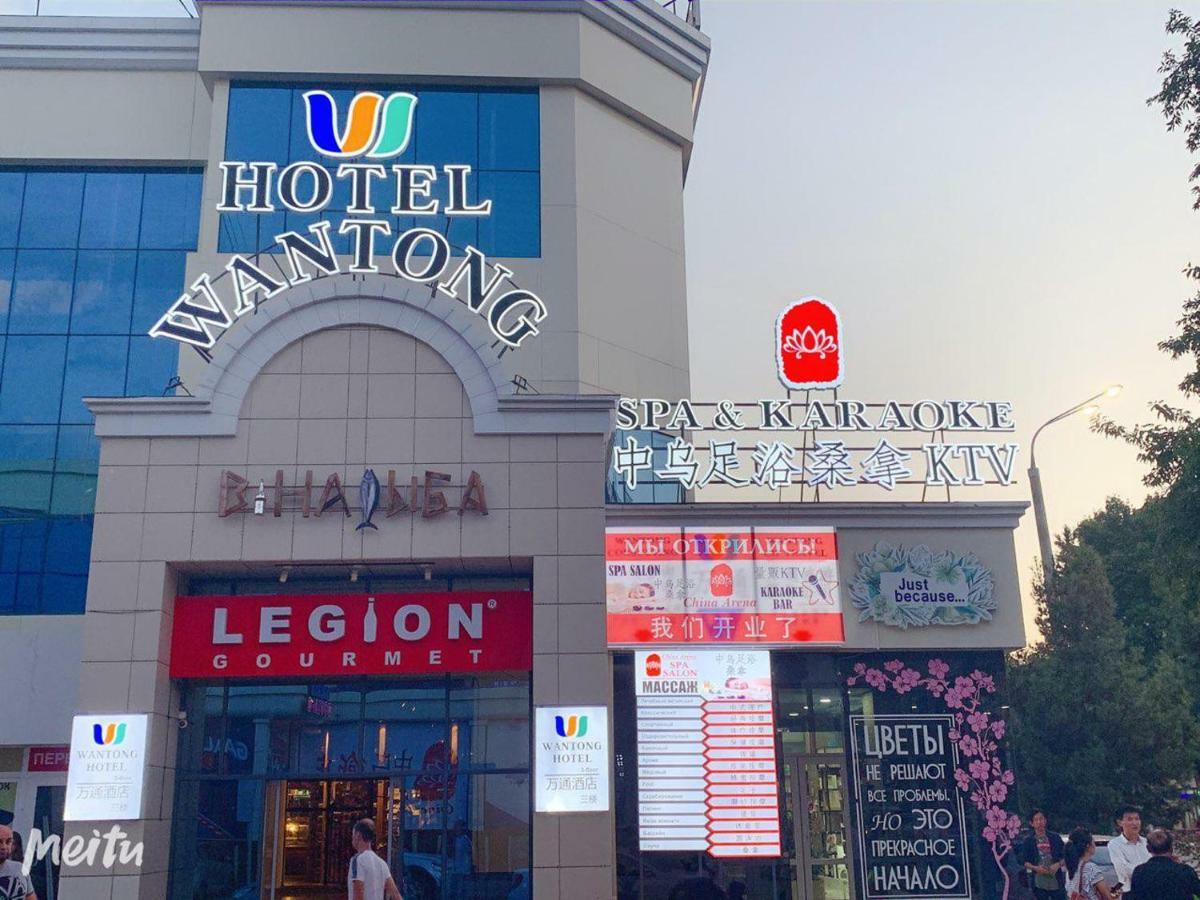 Wantong Hotel Tashkent Ngoại thất bức ảnh