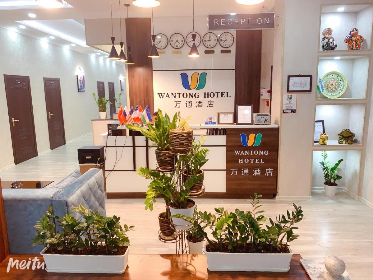Wantong Hotel Tashkent Ngoại thất bức ảnh