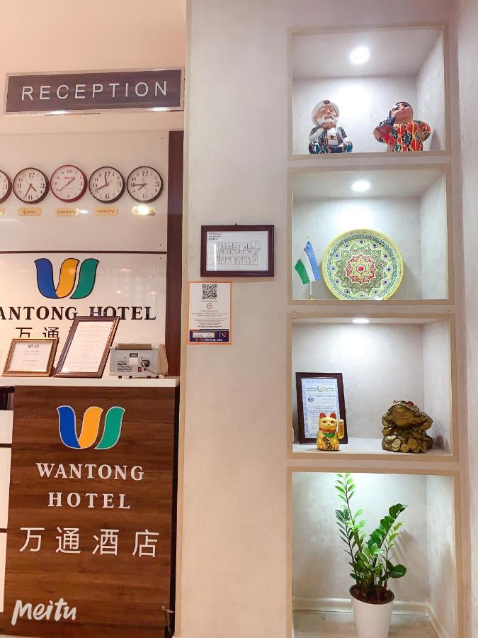 Wantong Hotel Tashkent Ngoại thất bức ảnh
